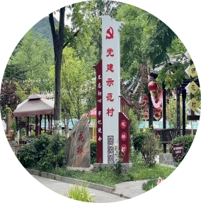 86a568d904ded16c0030c375e46c446d.png 10.png